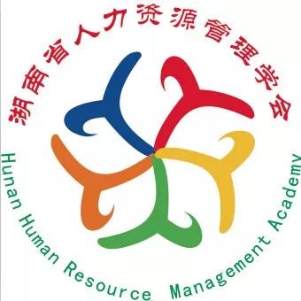 微信图片_20200218162417.jpg