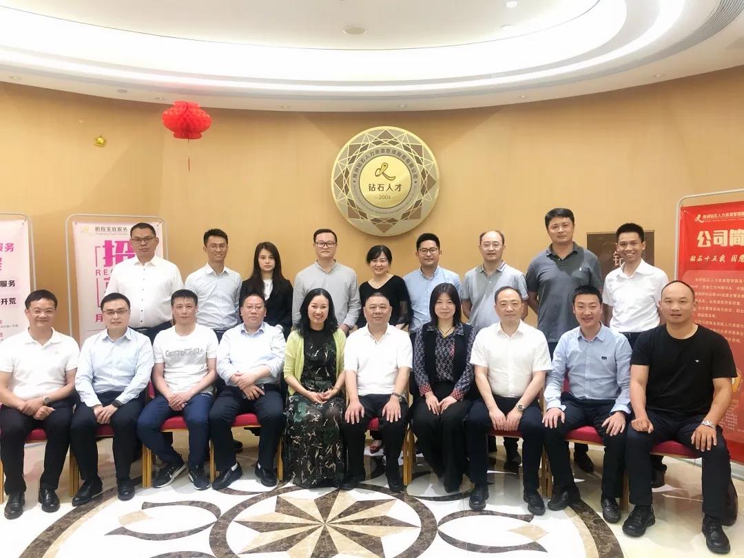微信图片_20200518164343.jpg