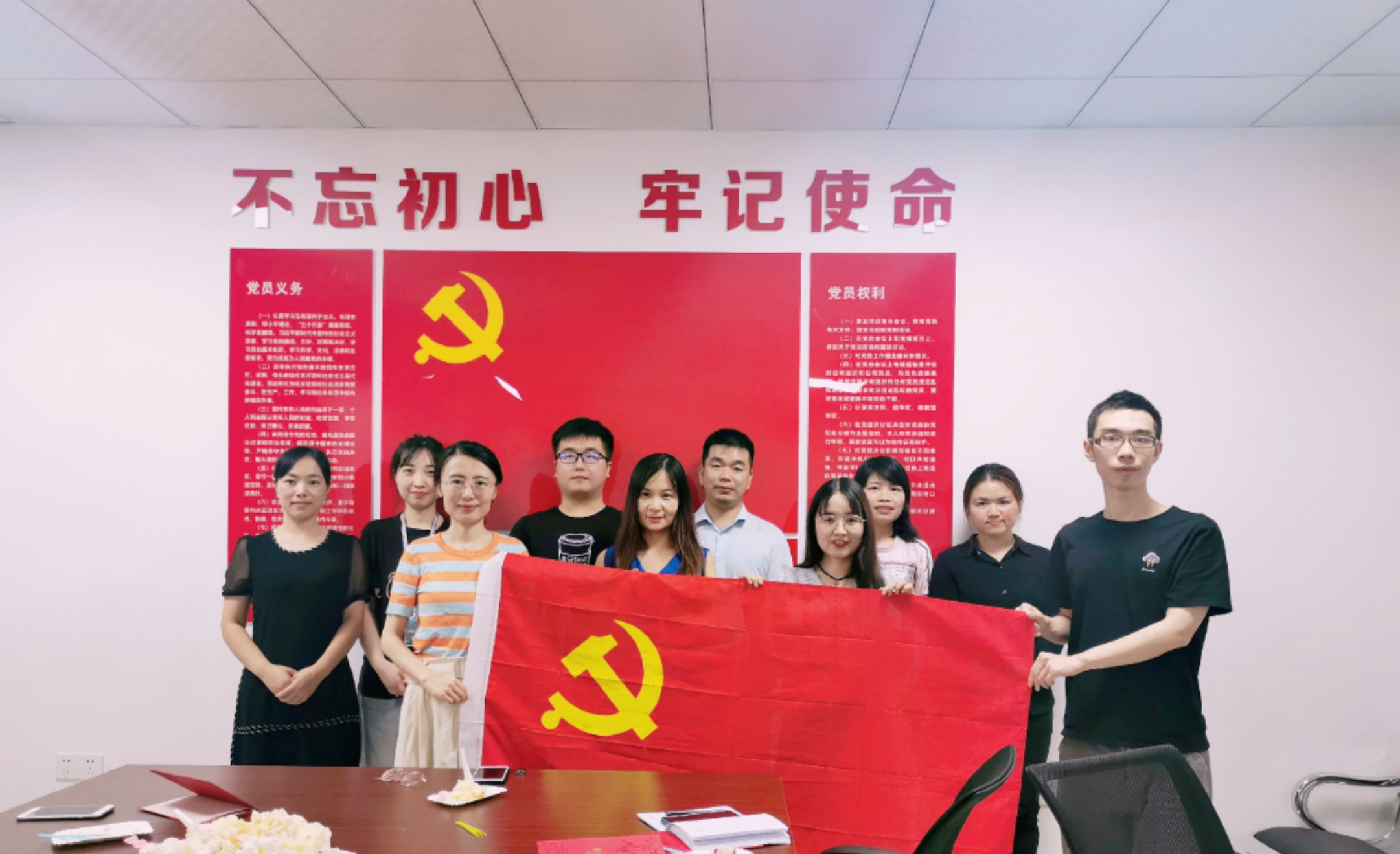 微信图片_20200701154120.jpg