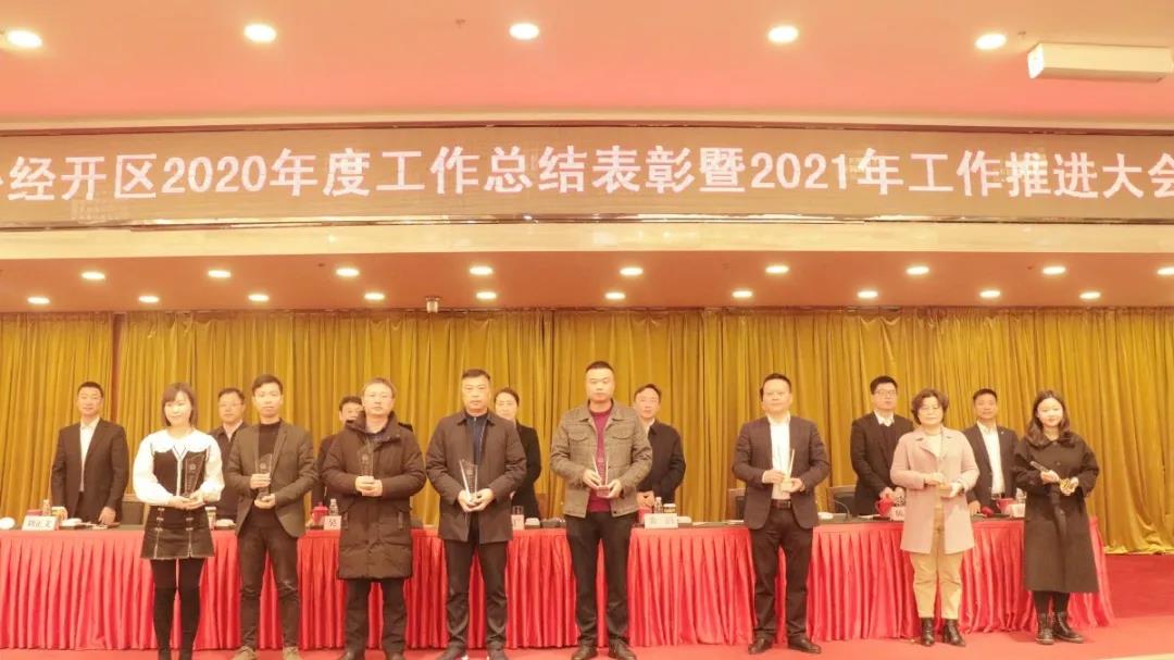 微信图片_20210412143147.jpg