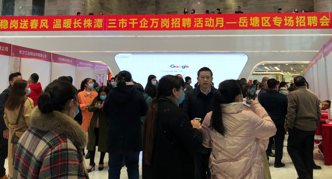 微信图片_20210421152304.png