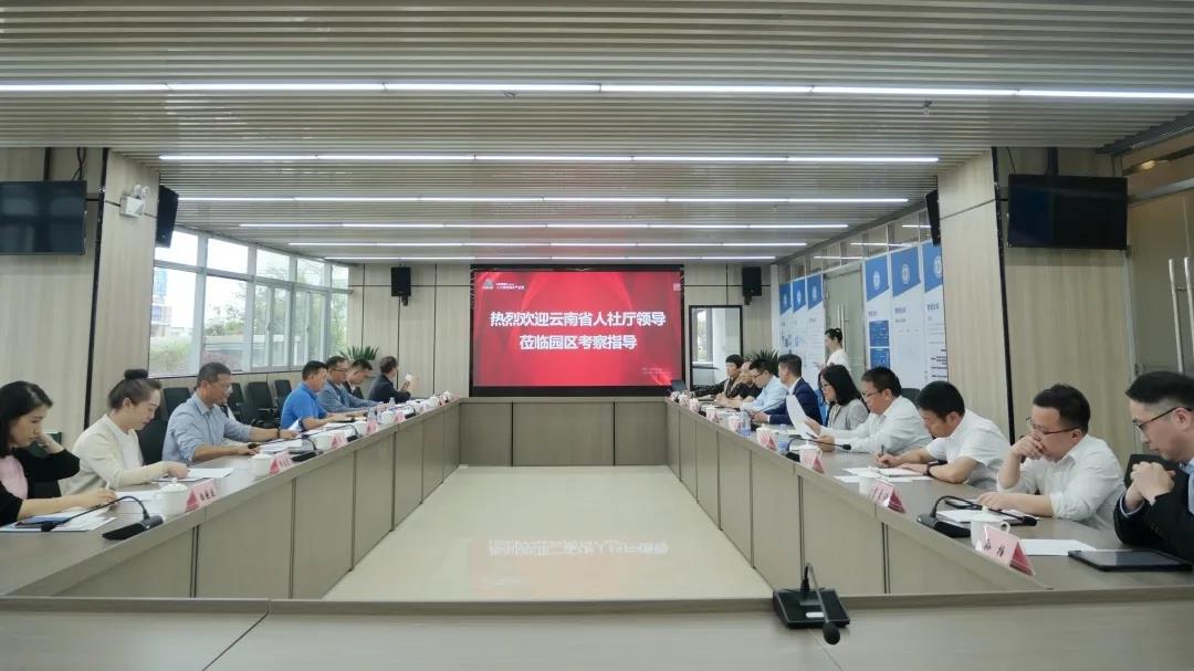 微信图片_20210524111339.jpg