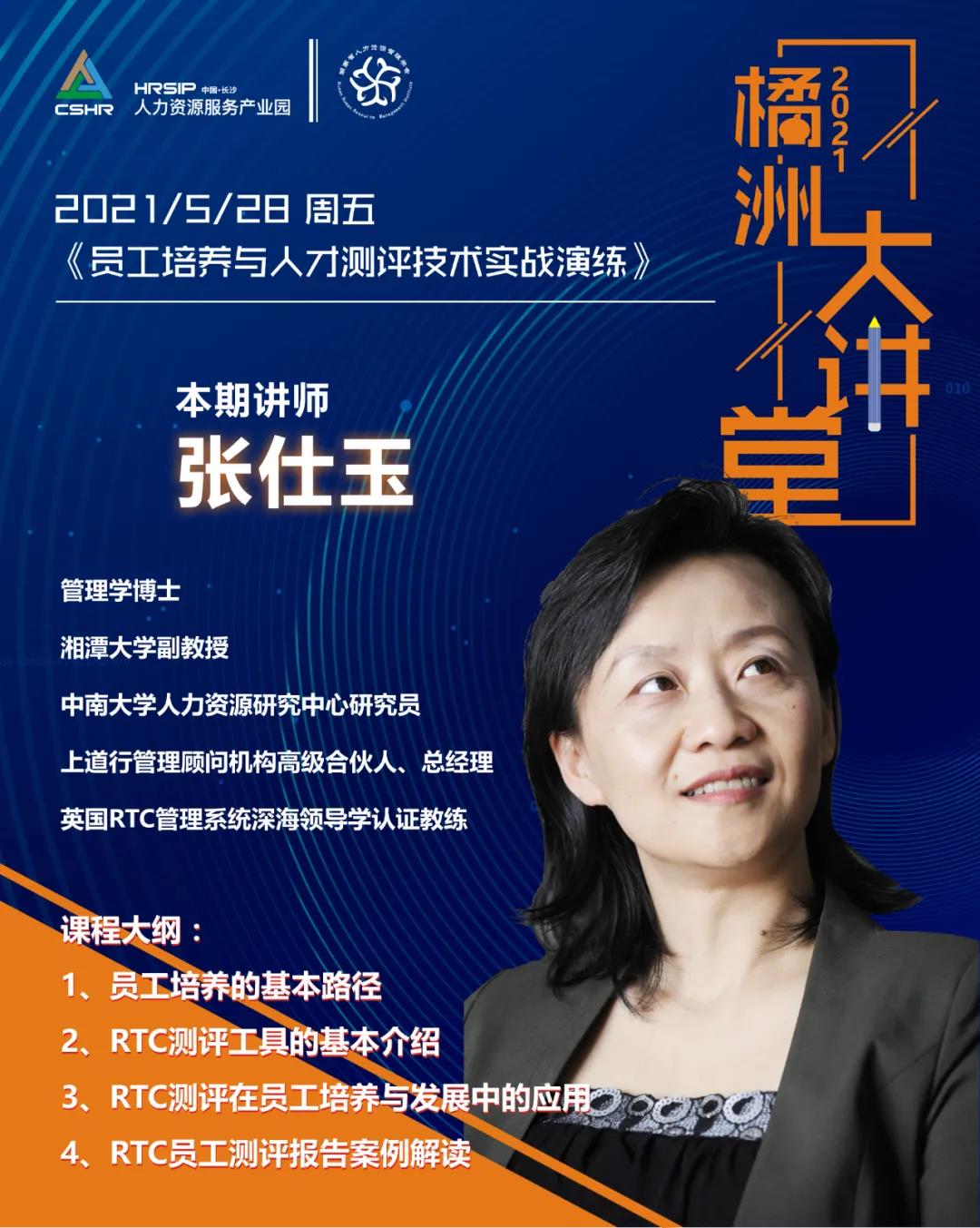 微信图片_20210524113033.jpg