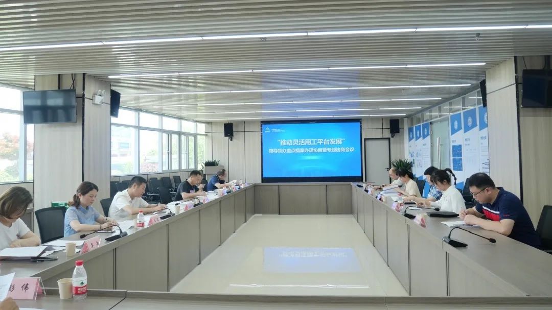 微信图片_20210524114035.jpg