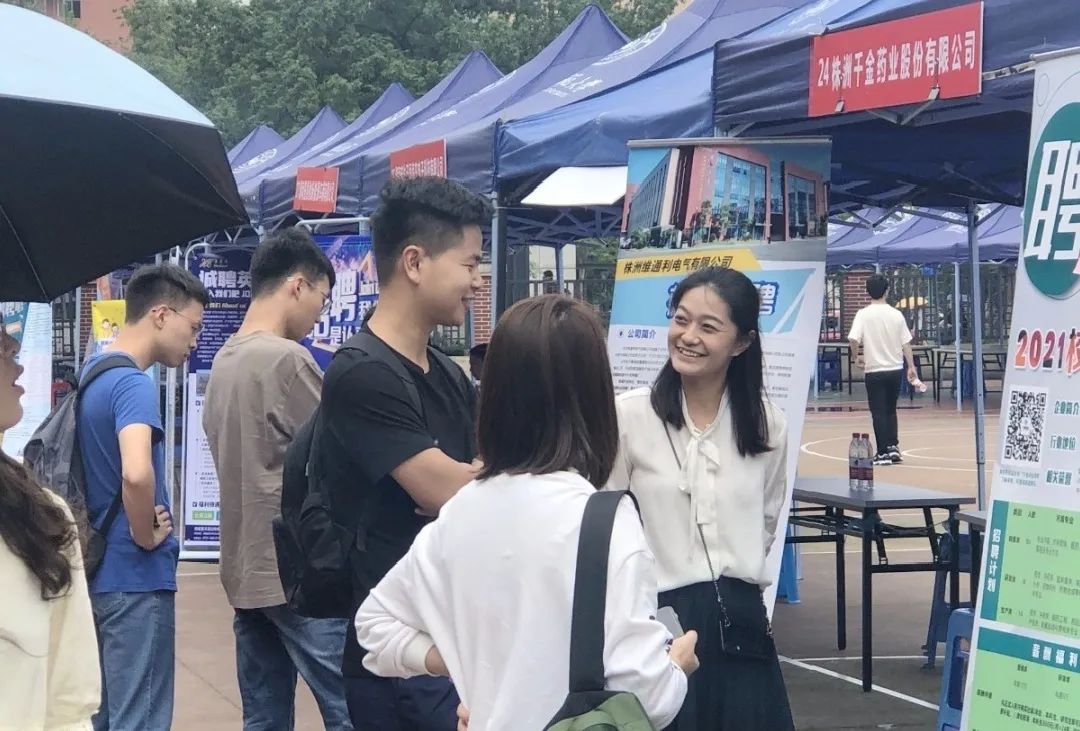 微信图片_20210601171742.jpg
