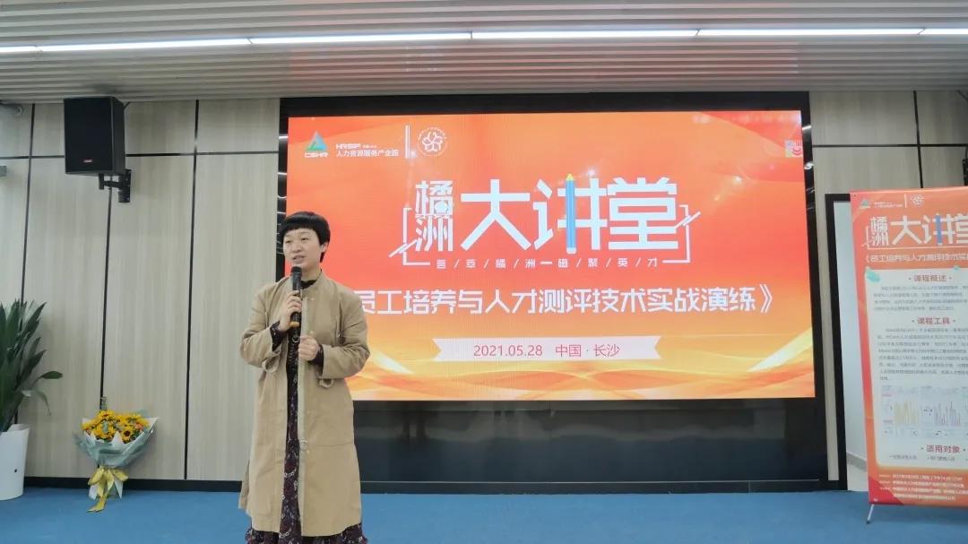 微信图片_20210602160745.jpg