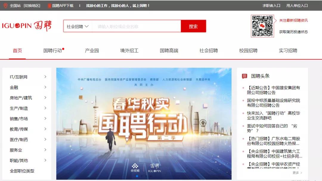微信图片_20210602170225.jpg