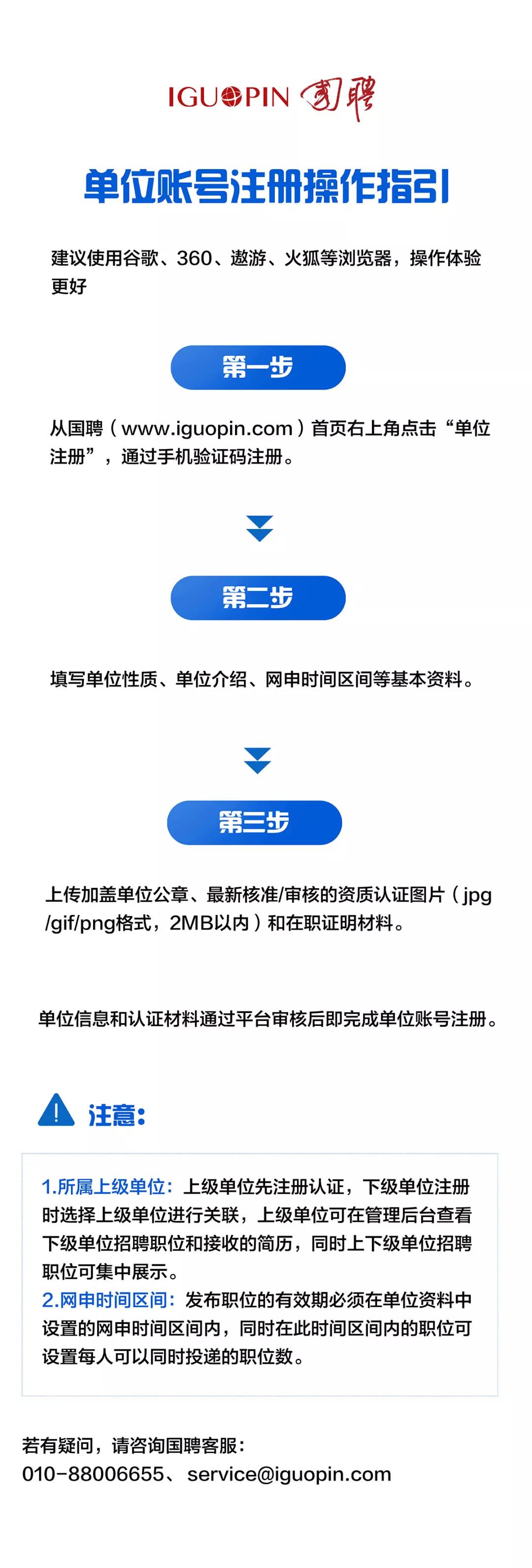 微信图片_20210602170600.jpg