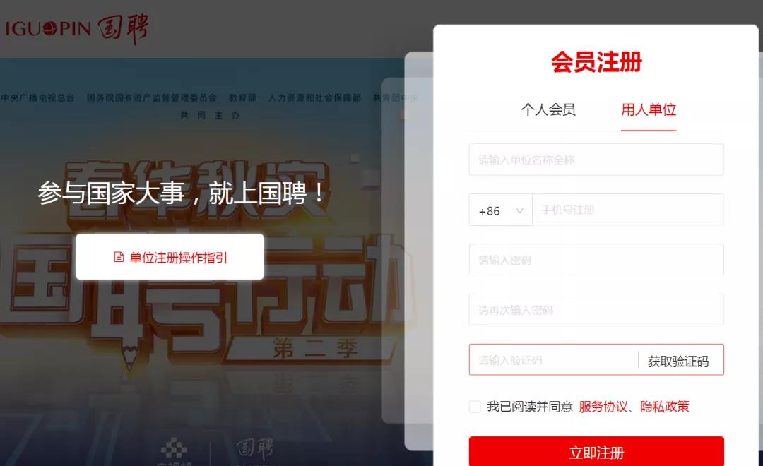 微信图片_20210602170703.jpg
