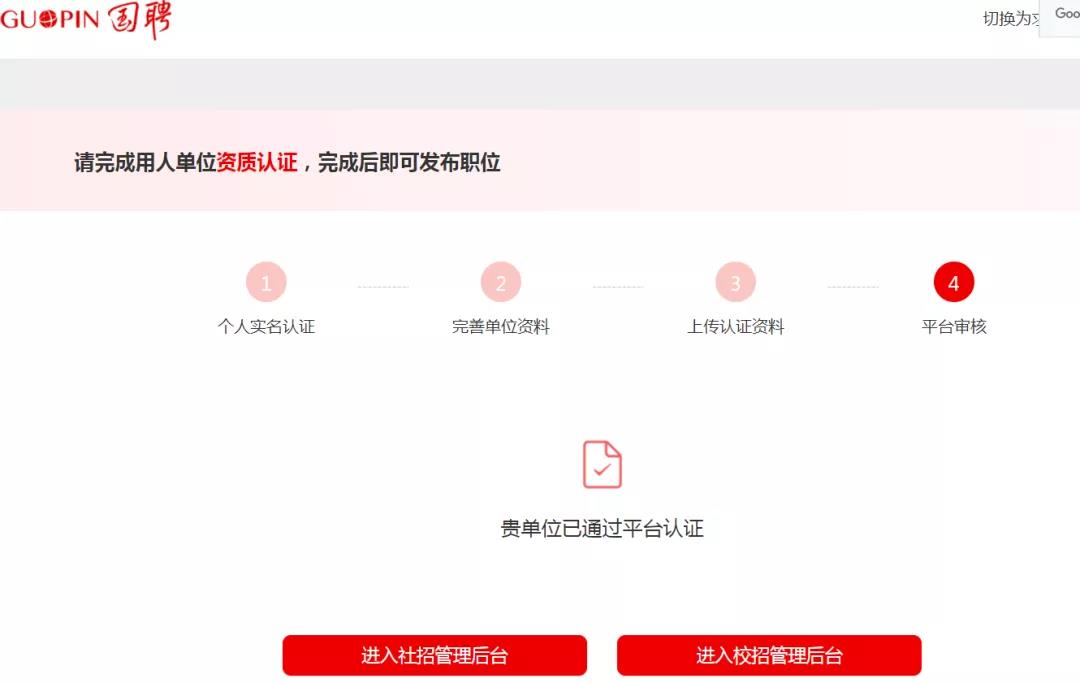 微信图片_20210602170711.jpg