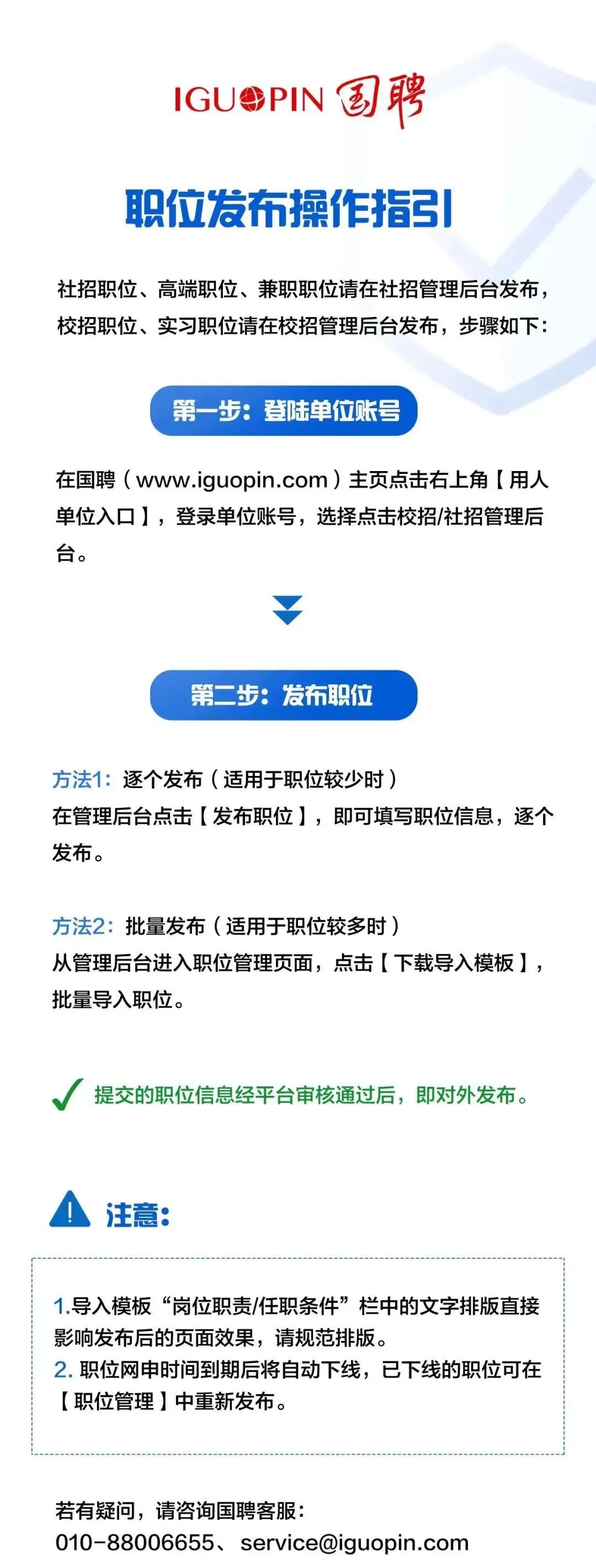 微信图片_20210602170915.jpg