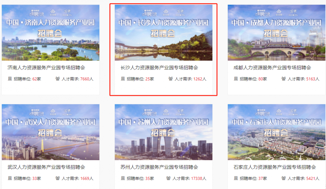 微信图片_20210602170930.png