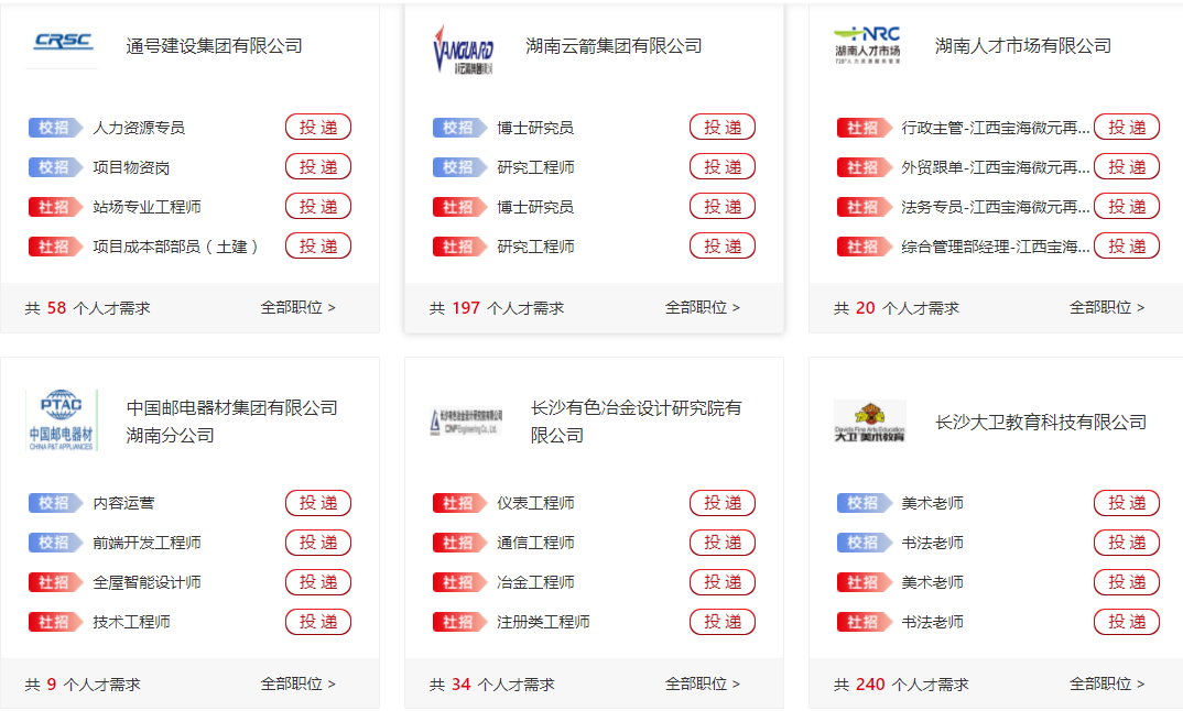 微信图片_20210602170936.png