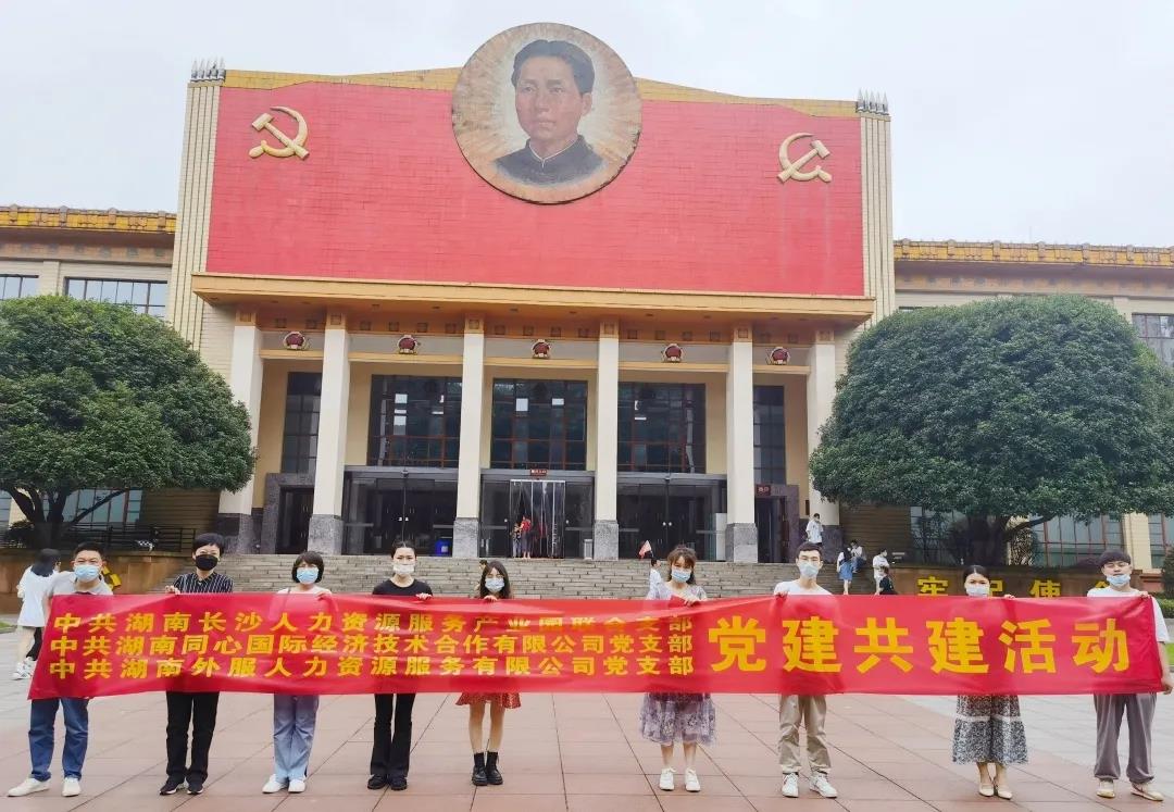 微信图片_20210602173709.jpg