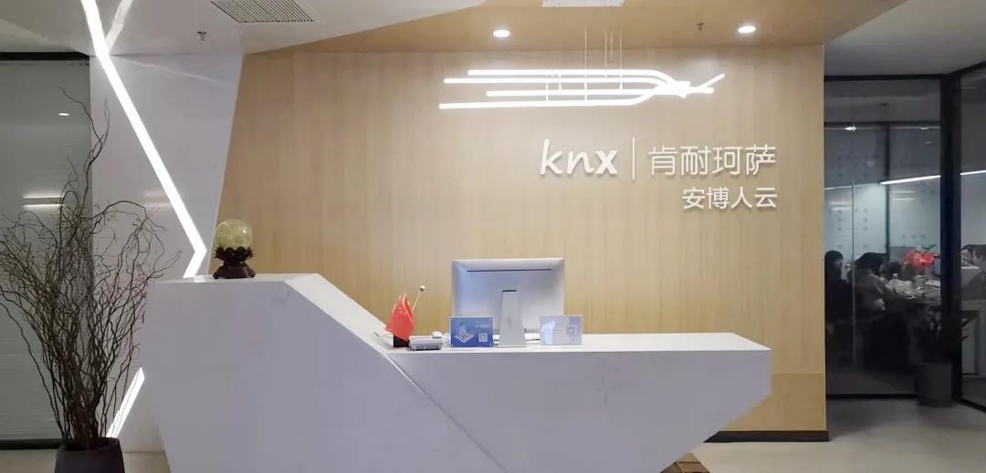 微信图片_20210610134135.jpg