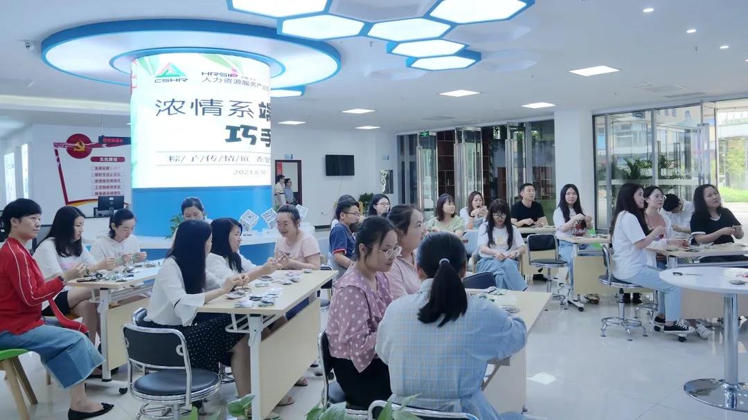 微信图片_20210615160844.jpg