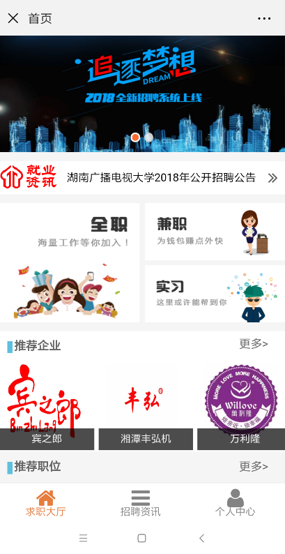 微信图片_20210623173910.png