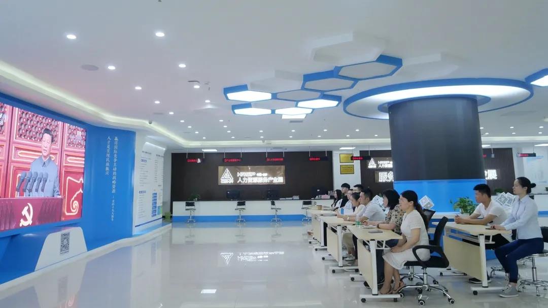 微信图片_20210706160114.jpg