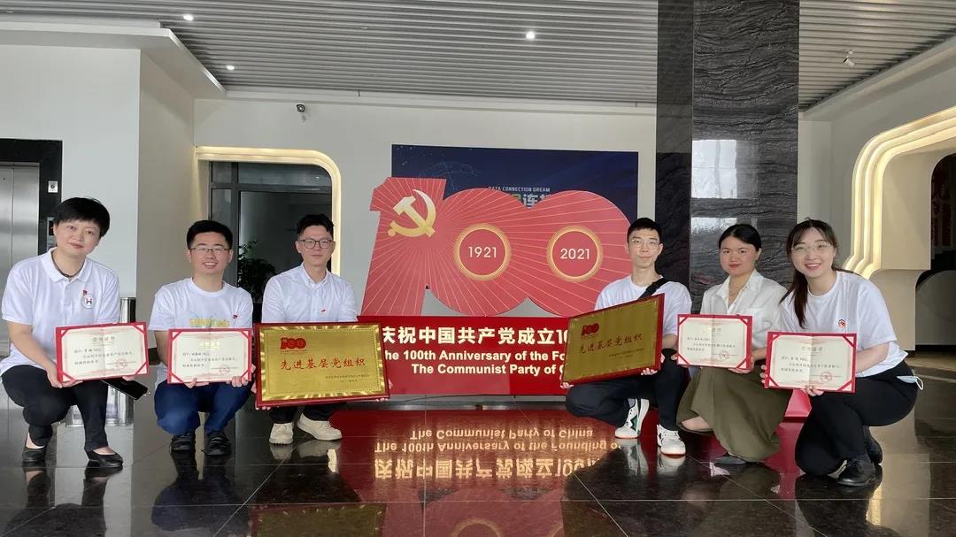 微信图片_20210706165048.jpg