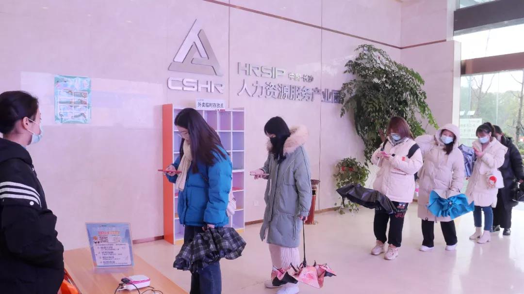 微信图片_20220216164837.jpg
