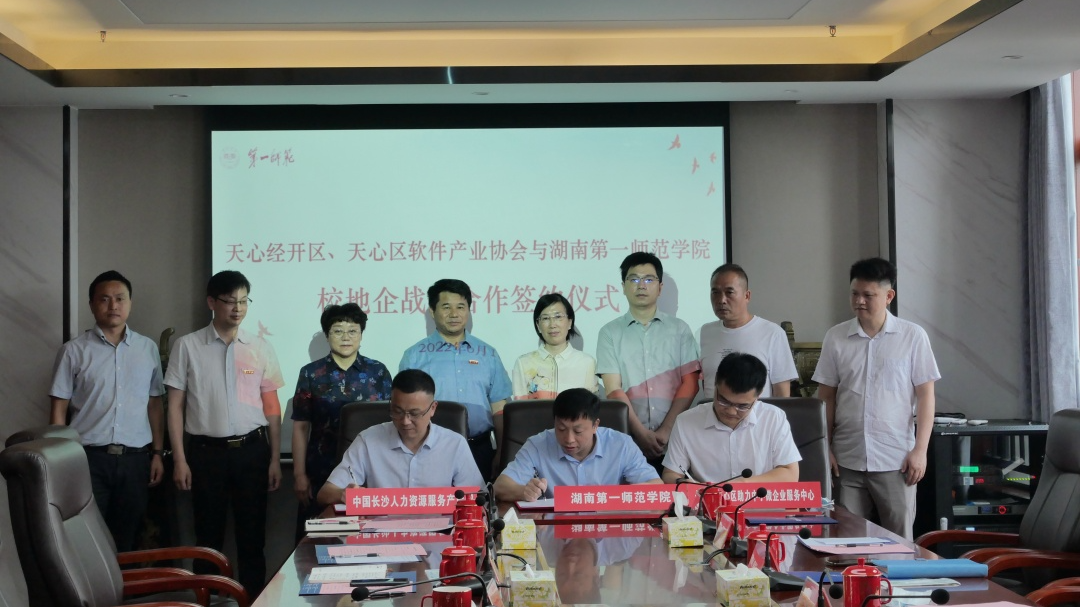 微信图片_20220614102037.png