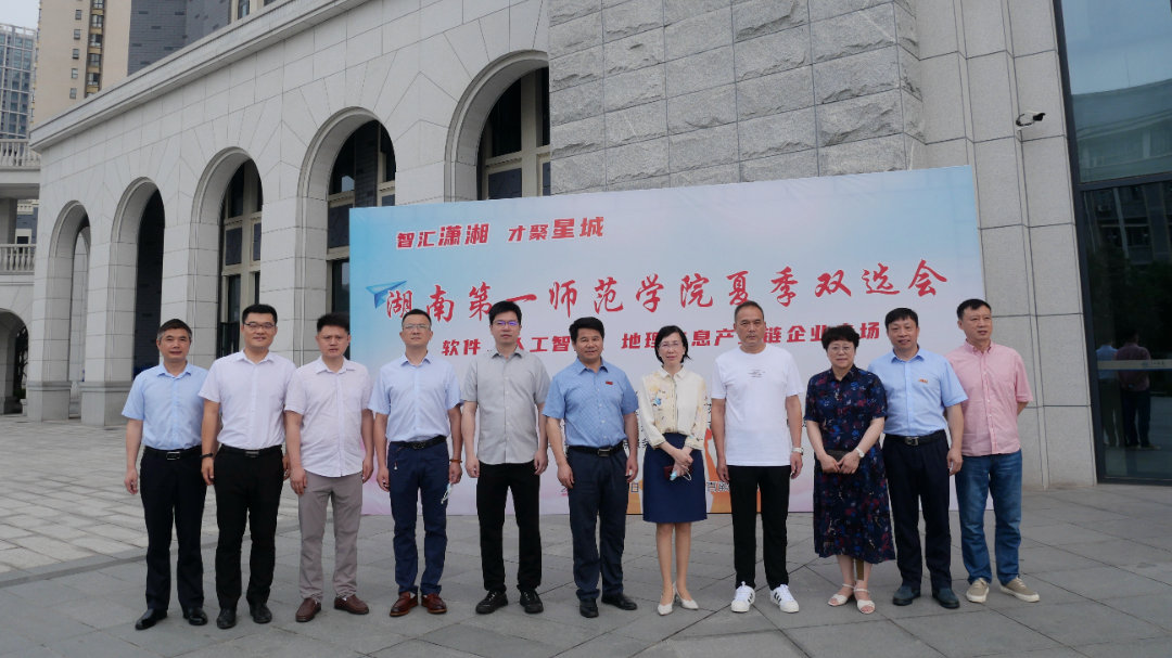 微信图片_20220614102100.png