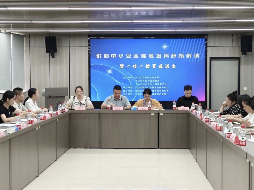 人力.jpg
